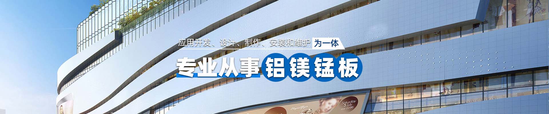 万州留言反馈
